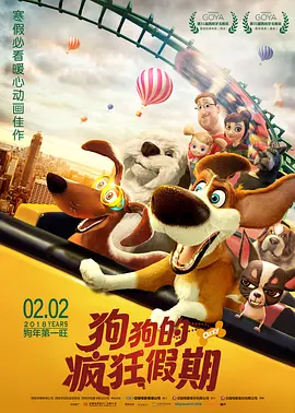 日本不卡不码视频在线观看
