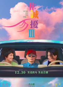 漂亮的女邻居做爰6中文